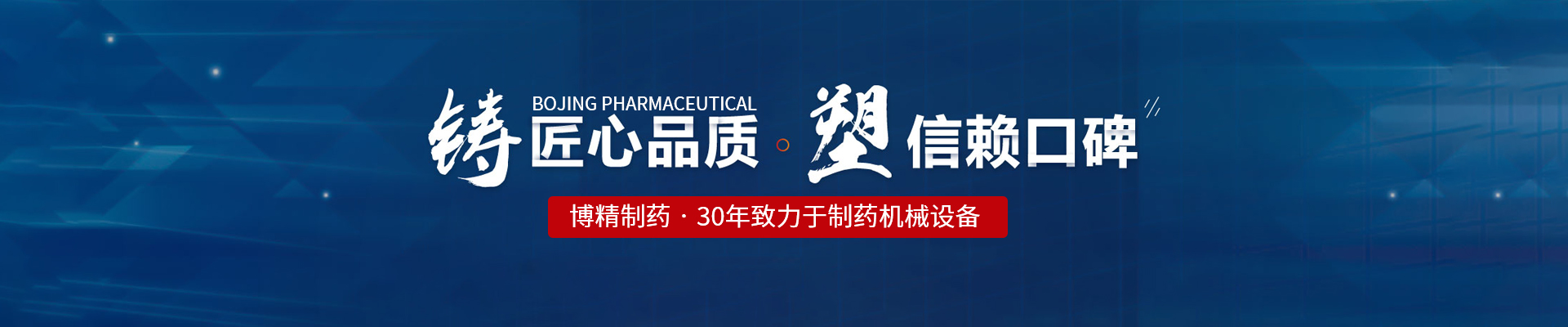 欧亿在线